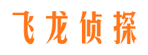 满城市婚姻调查